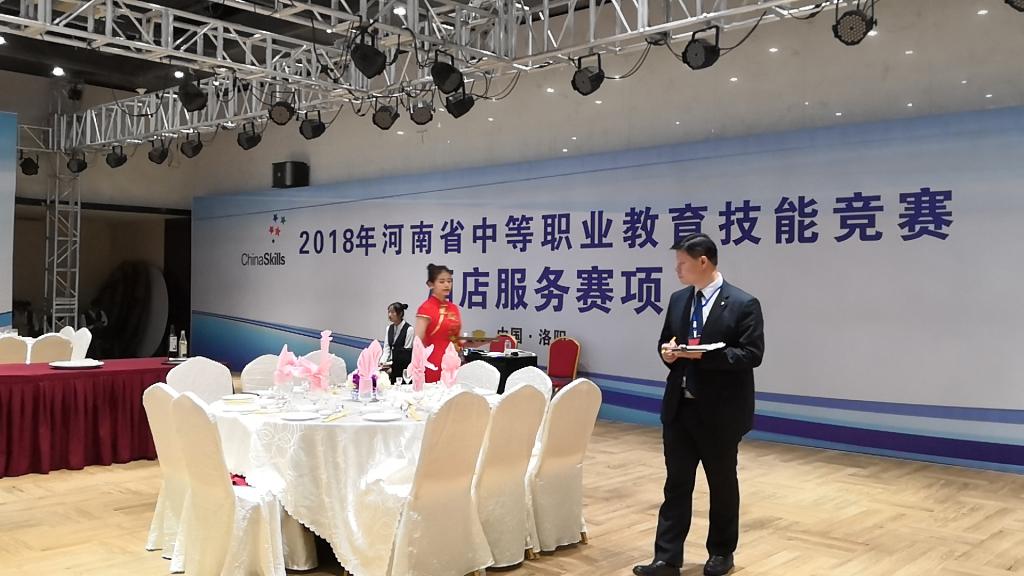 suncitygroup太阳集团