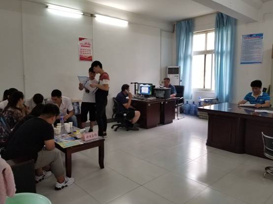 suncitygroup太阳集团