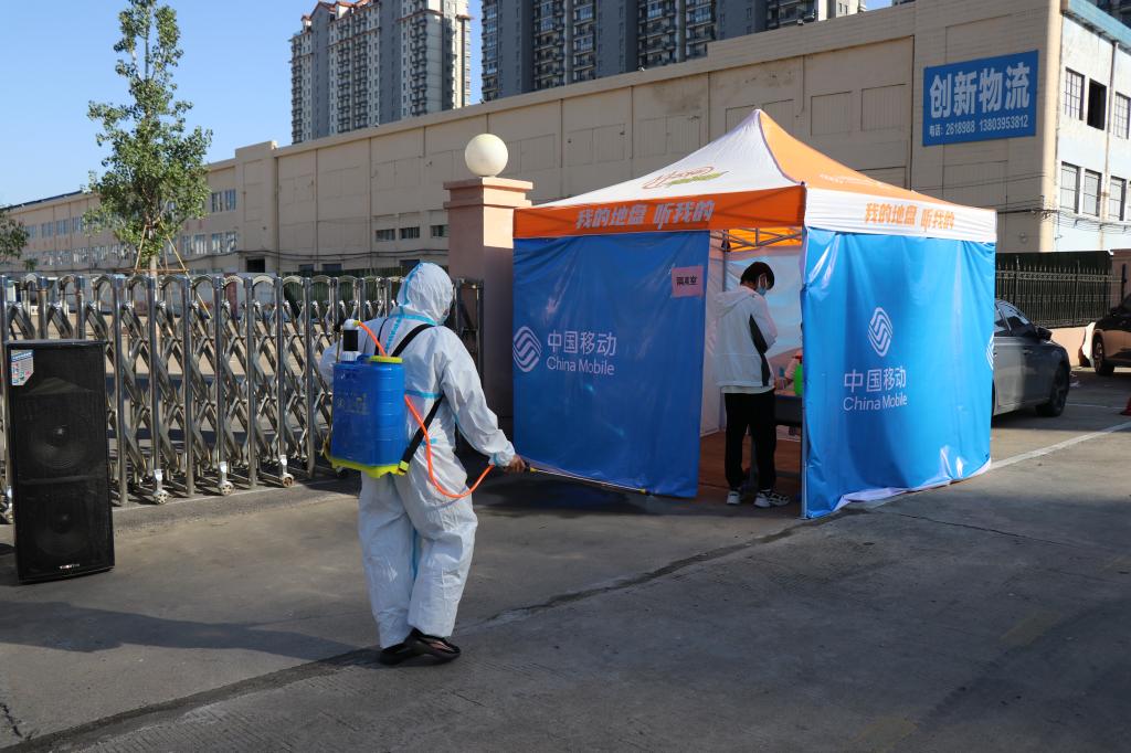 suncitygroup太阳集团