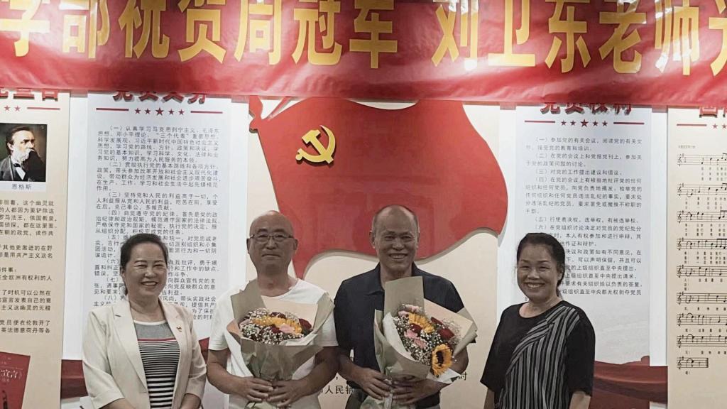 suncitygroup太阳集团