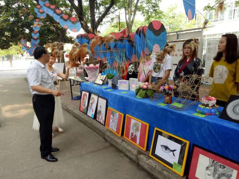 suncitygroup太阳集团