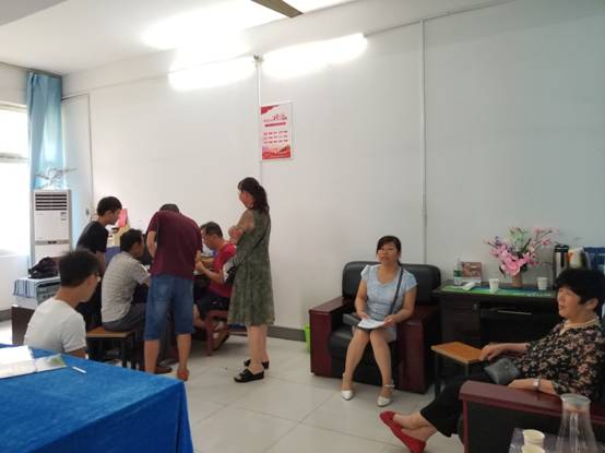 suncitygroup太阳集团