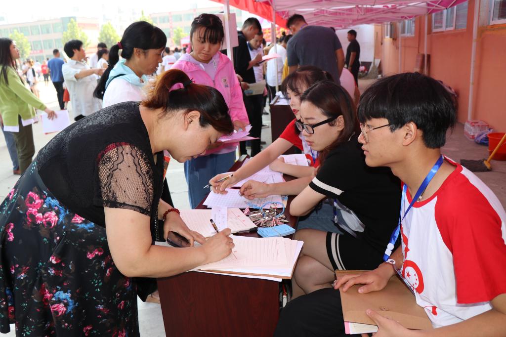 suncitygroup太阳集团