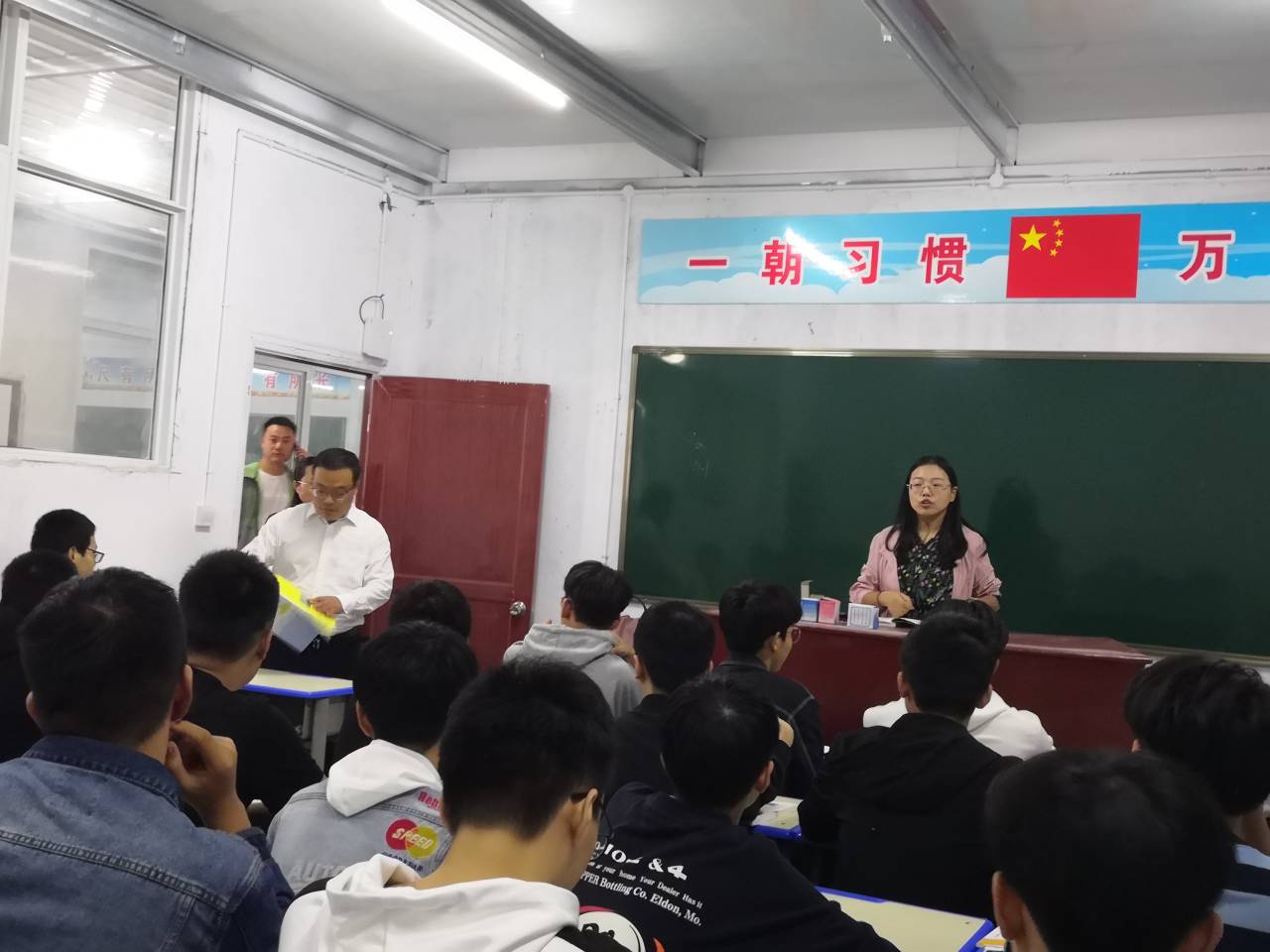 suncitygroup太阳集团