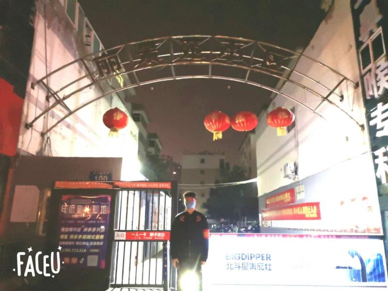 suncitygroup太阳集团