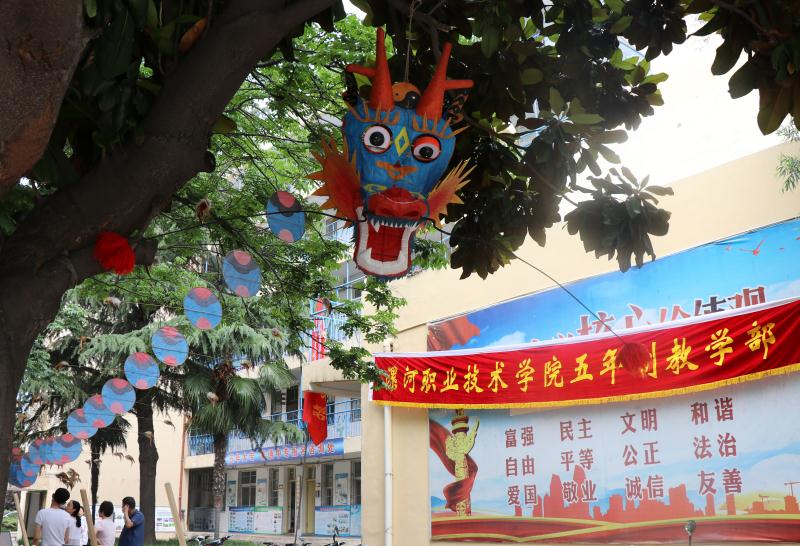 suncitygroup太阳集团