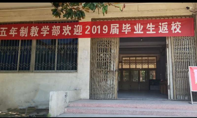 suncitygroup太阳集团