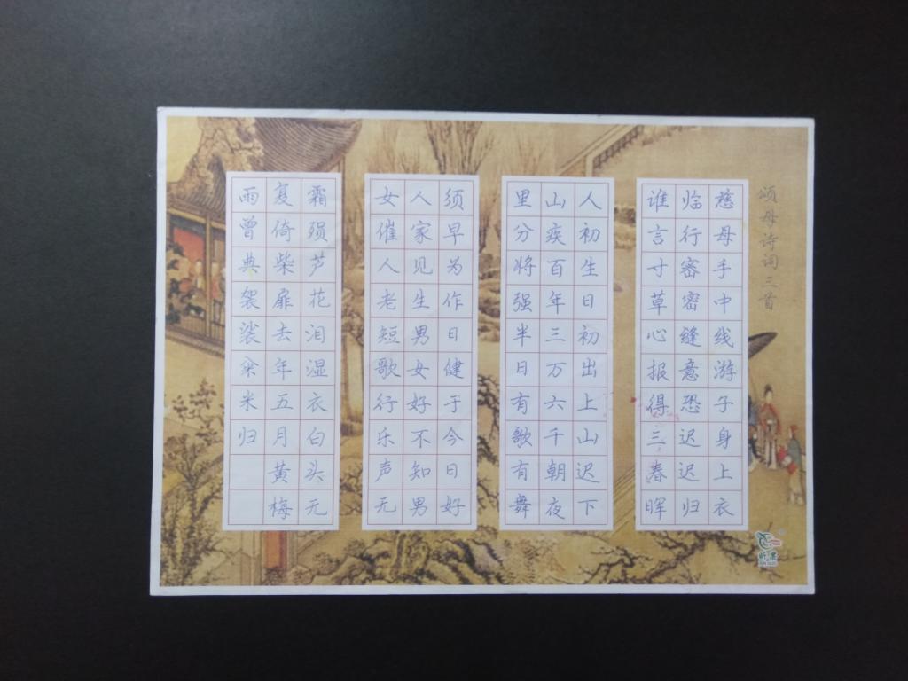 suncitygroup太阳集团