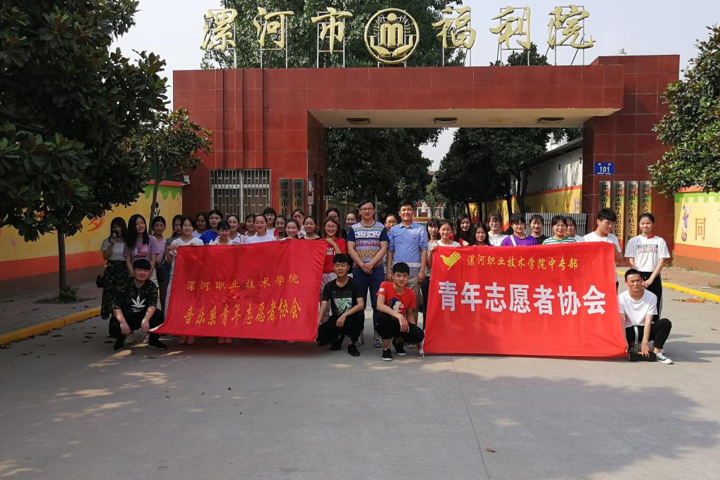 suncitygroup太阳集团