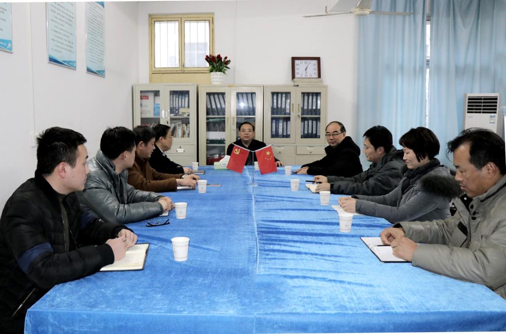 suncitygroup太阳集团