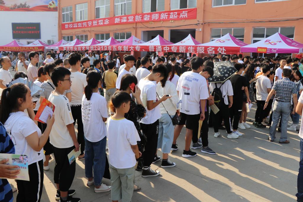 suncitygroup太阳集团