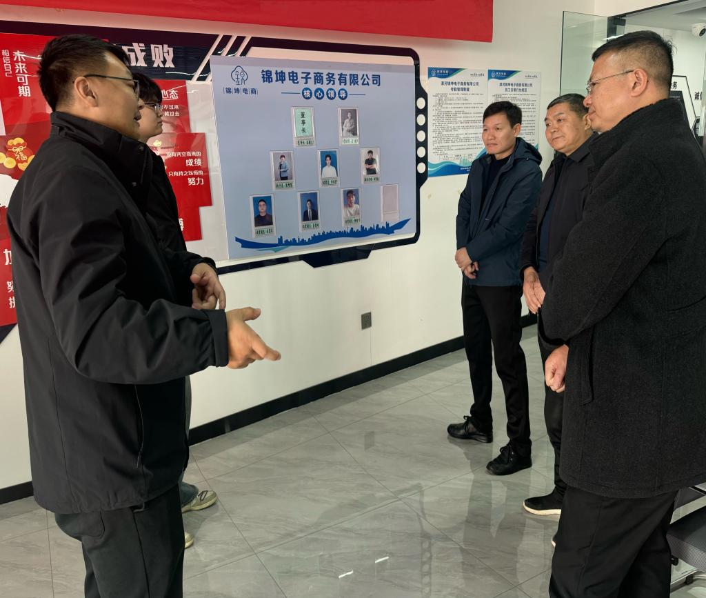 suncitygroup太阳集团