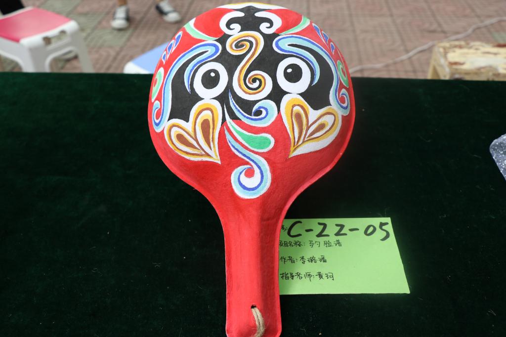 suncitygroup太阳集团