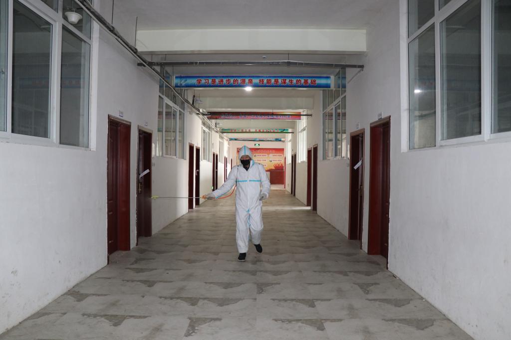 suncitygroup太阳集团