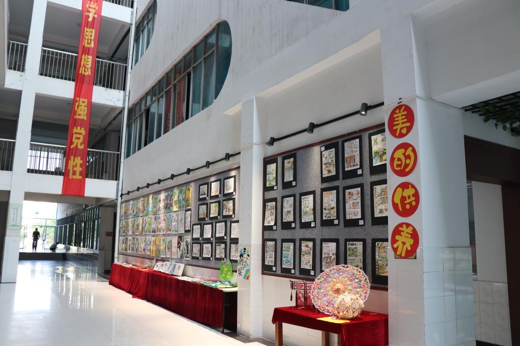 suncitygroup太阳集团