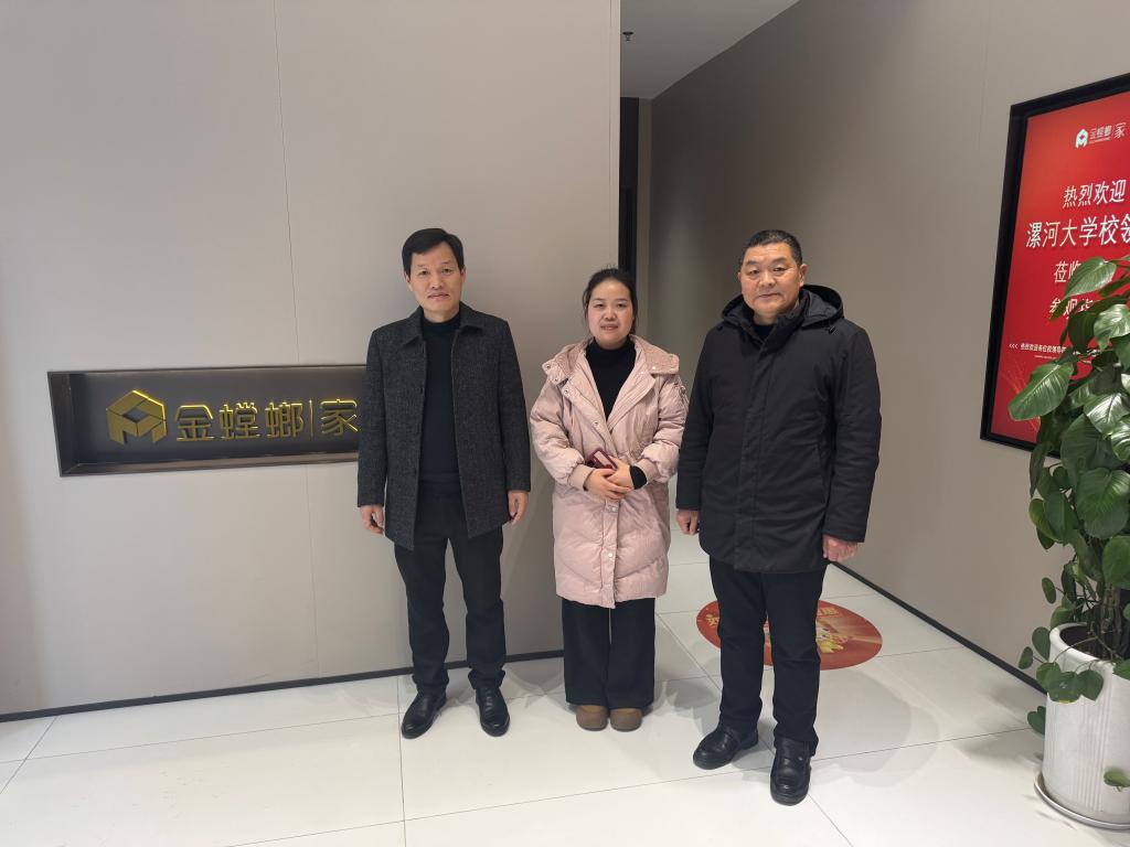 suncitygroup太阳集团