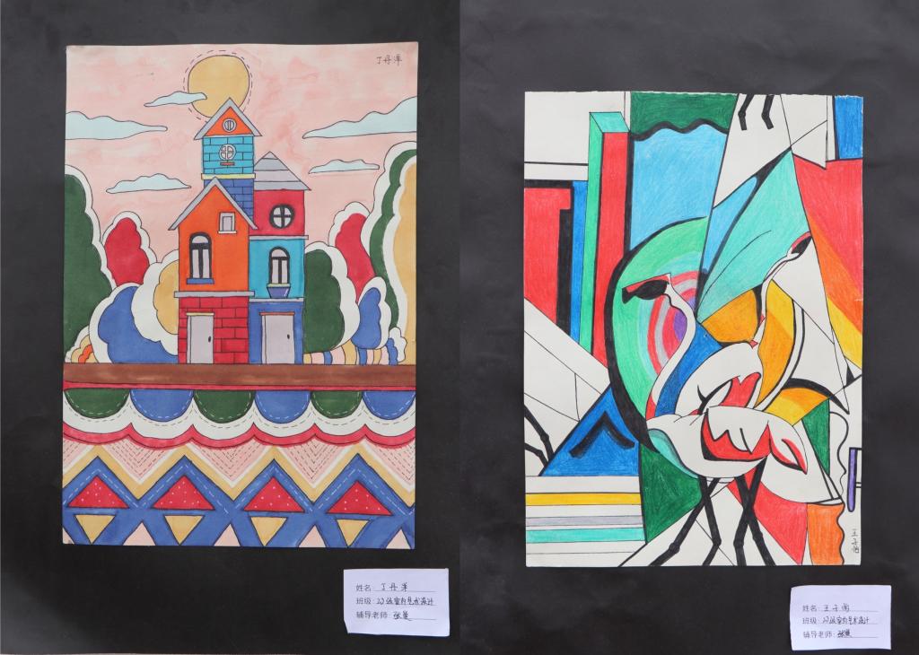 suncitygroup太阳集团