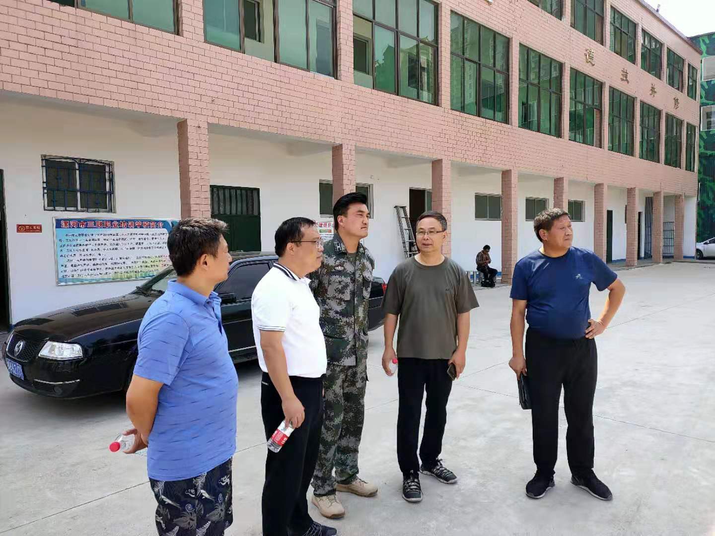 suncitygroup太阳集团