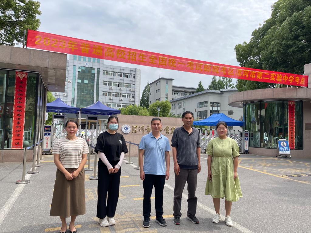 suncitygroup太阳集团