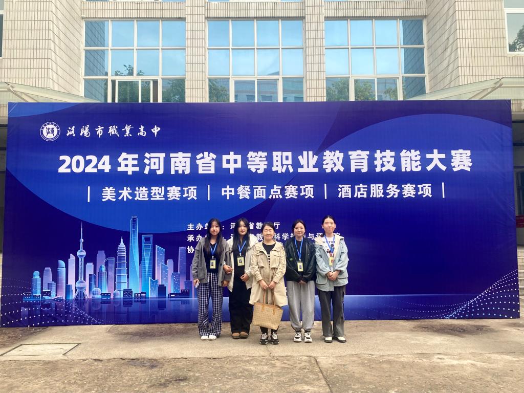 suncitygroup太阳集团