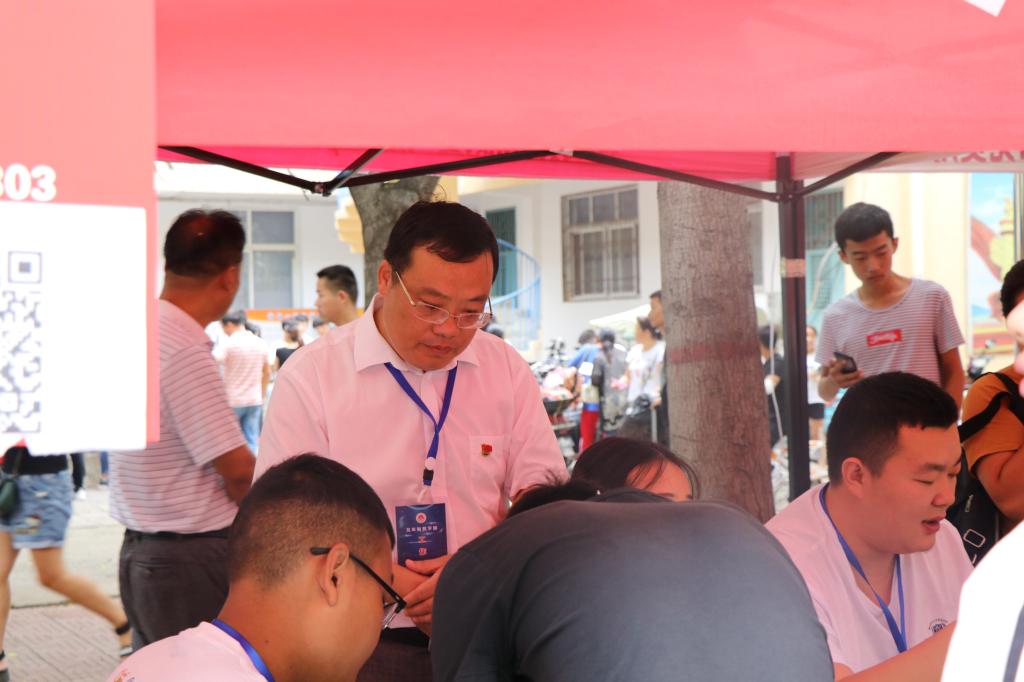 suncitygroup太阳集团