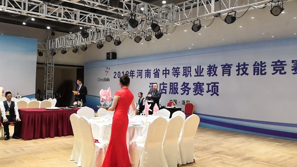 suncitygroup太阳集团