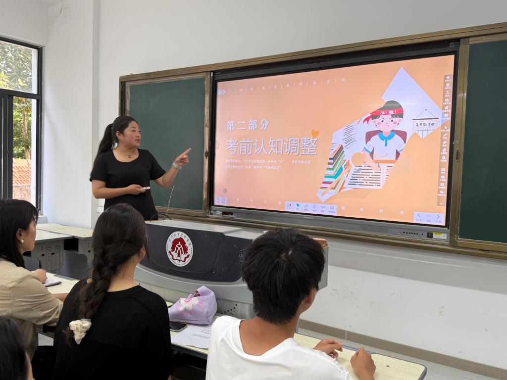 suncitygroup太阳集团