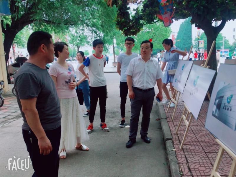 suncitygroup太阳集团