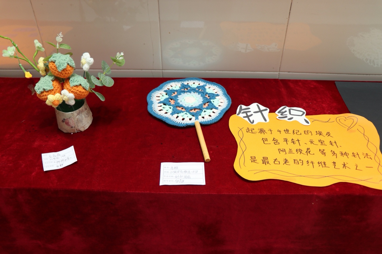 suncitygroup太阳集团