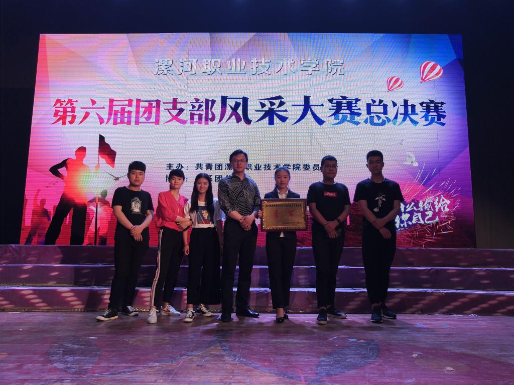 suncitygroup太阳集团