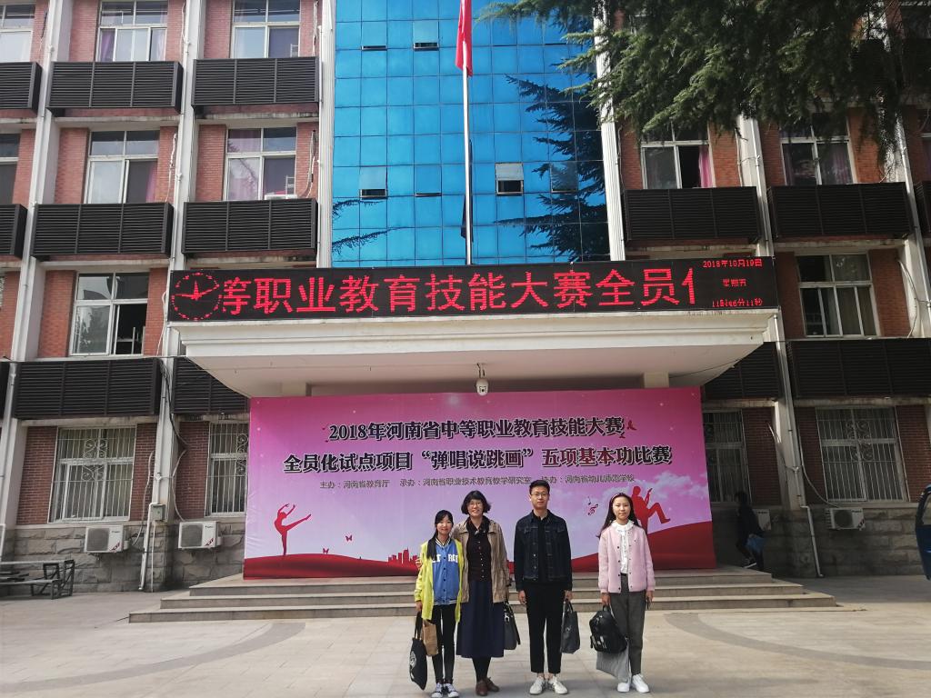 suncitygroup太阳集团