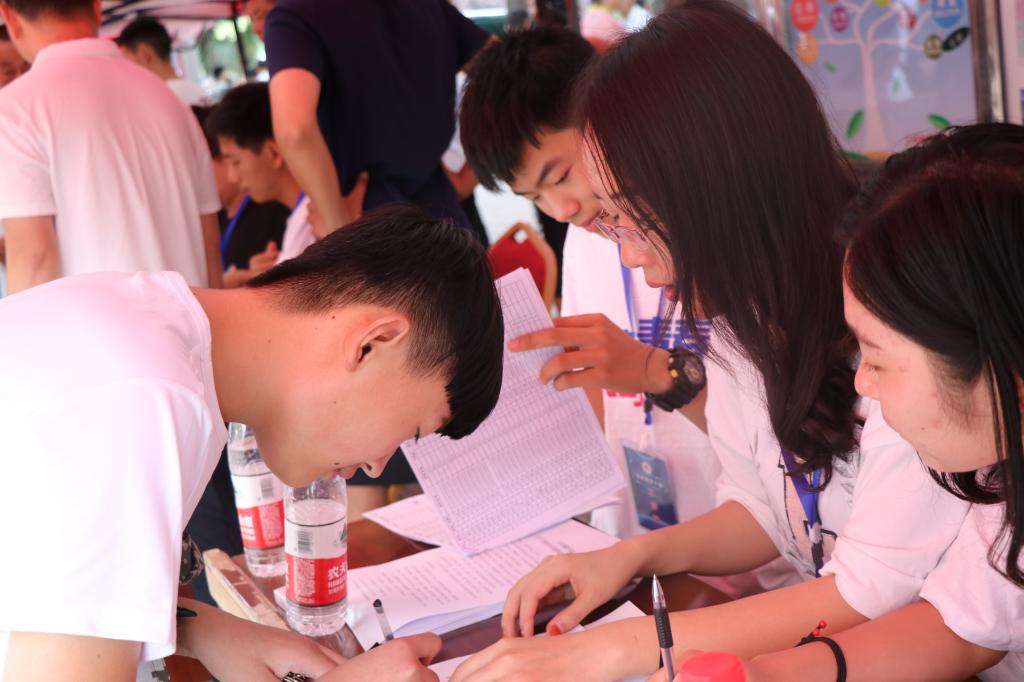 suncitygroup太阳集团