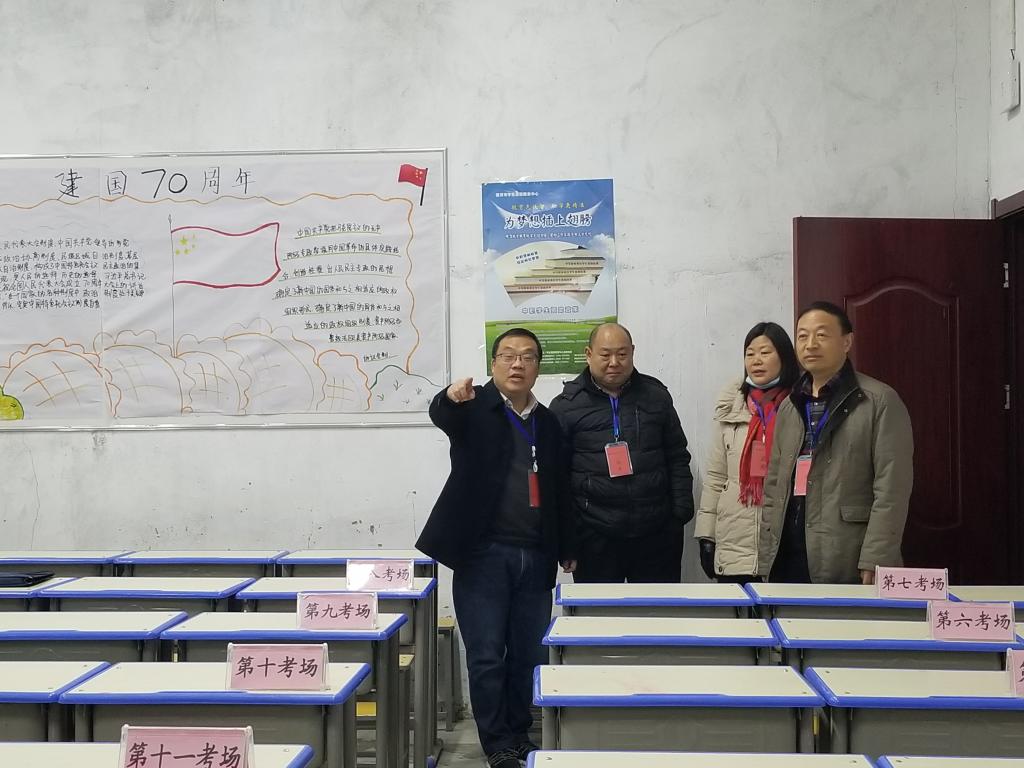 suncitygroup太阳集团