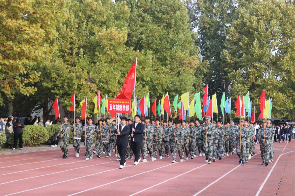 suncitygroup太阳集团