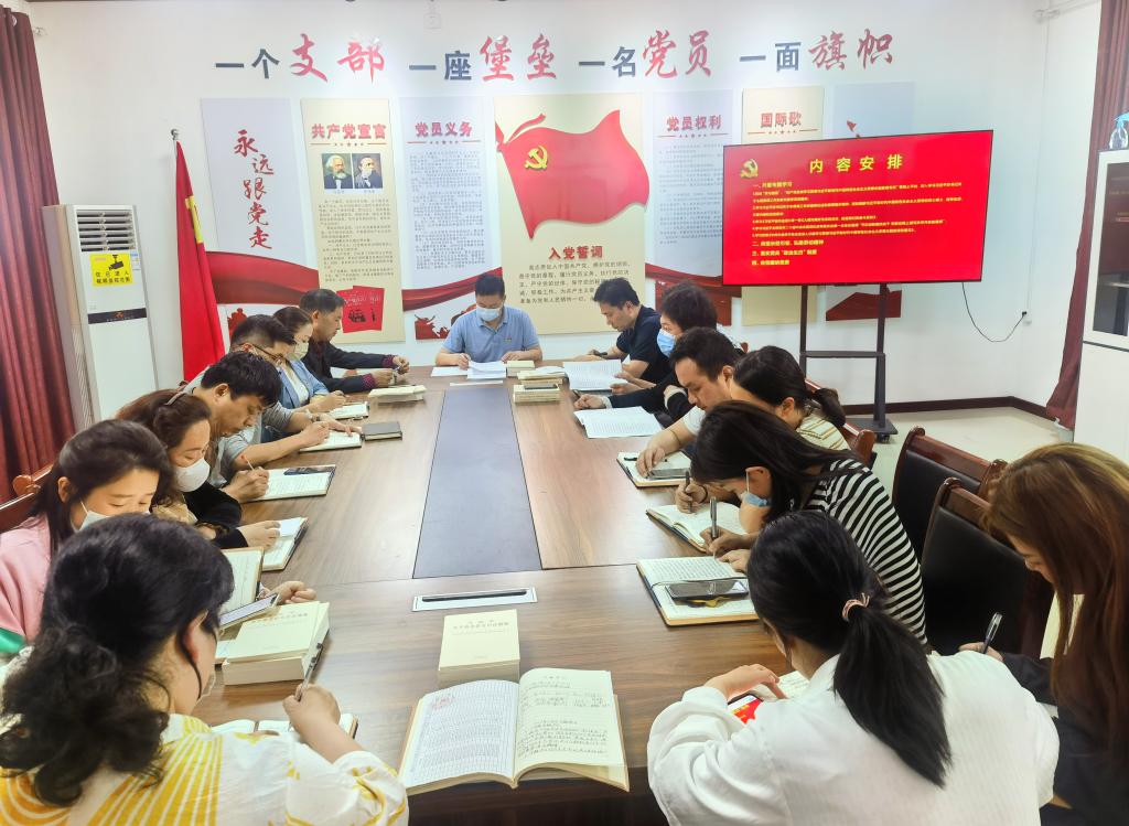 suncitygroup太阳集团