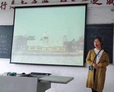 suncitygroup太阳集团