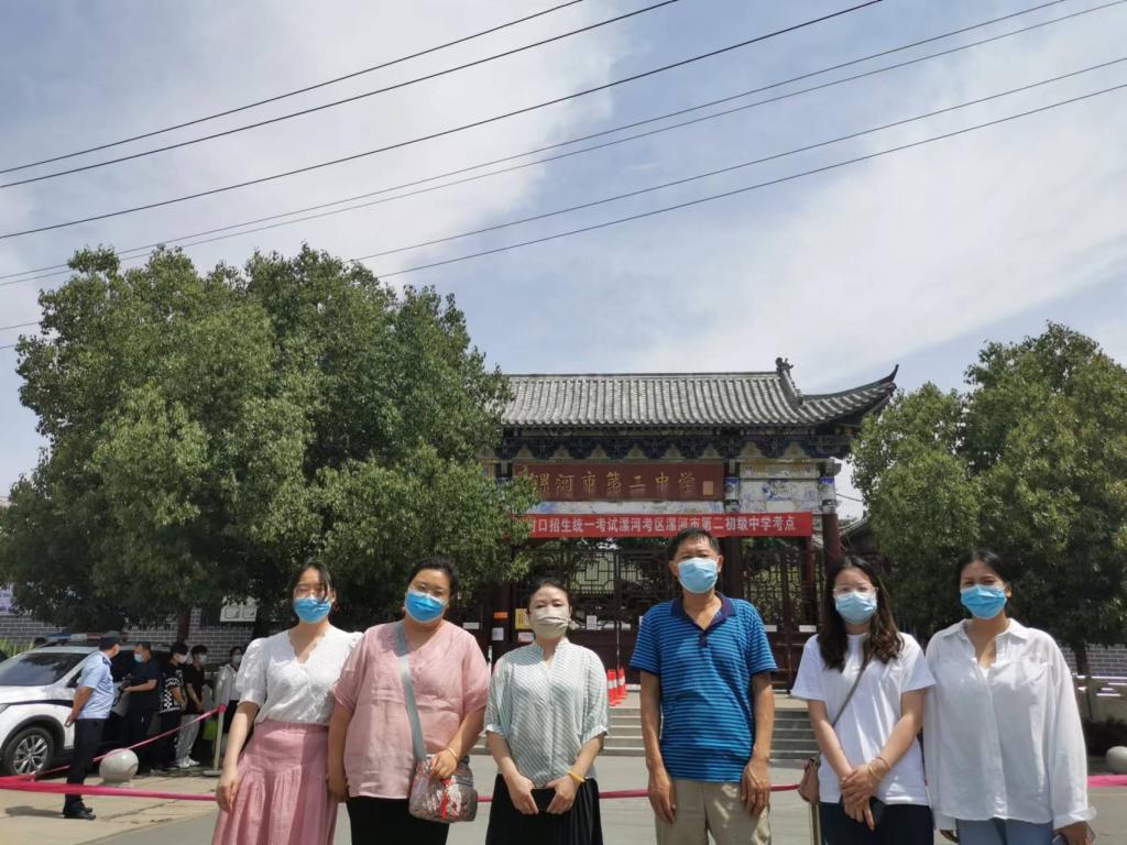 suncitygroup太阳集团