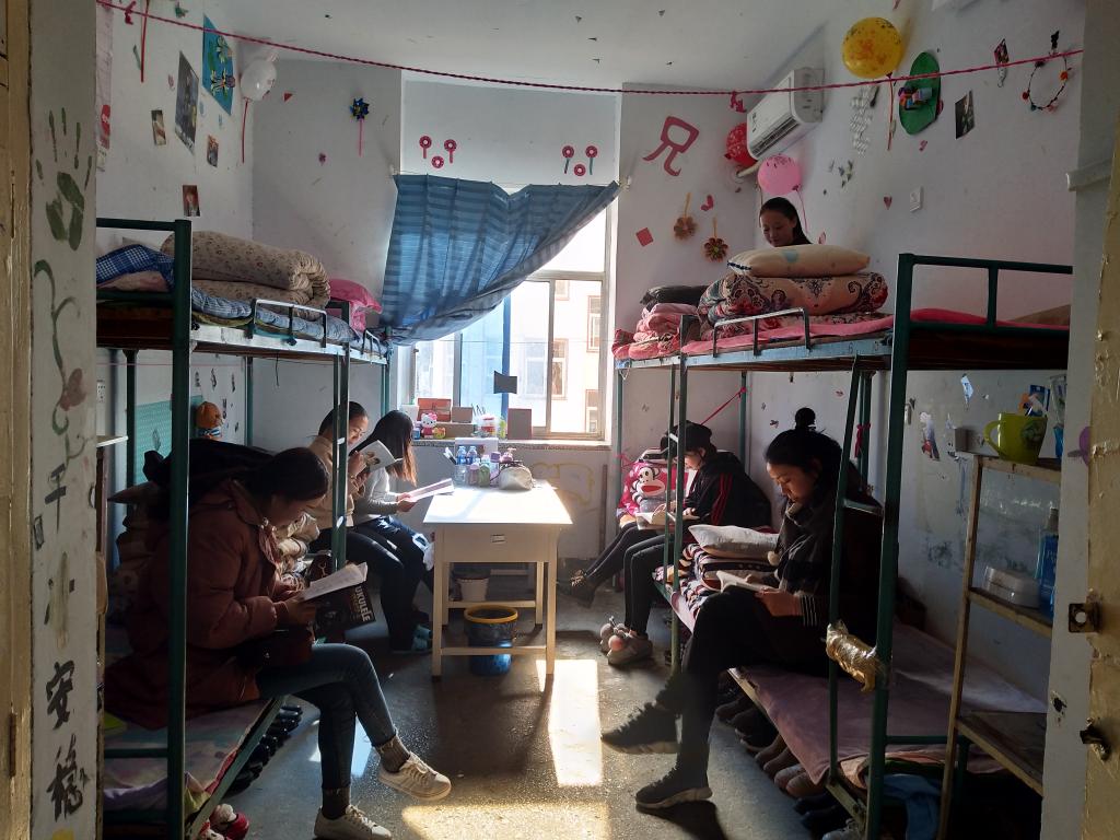 suncitygroup太阳集团