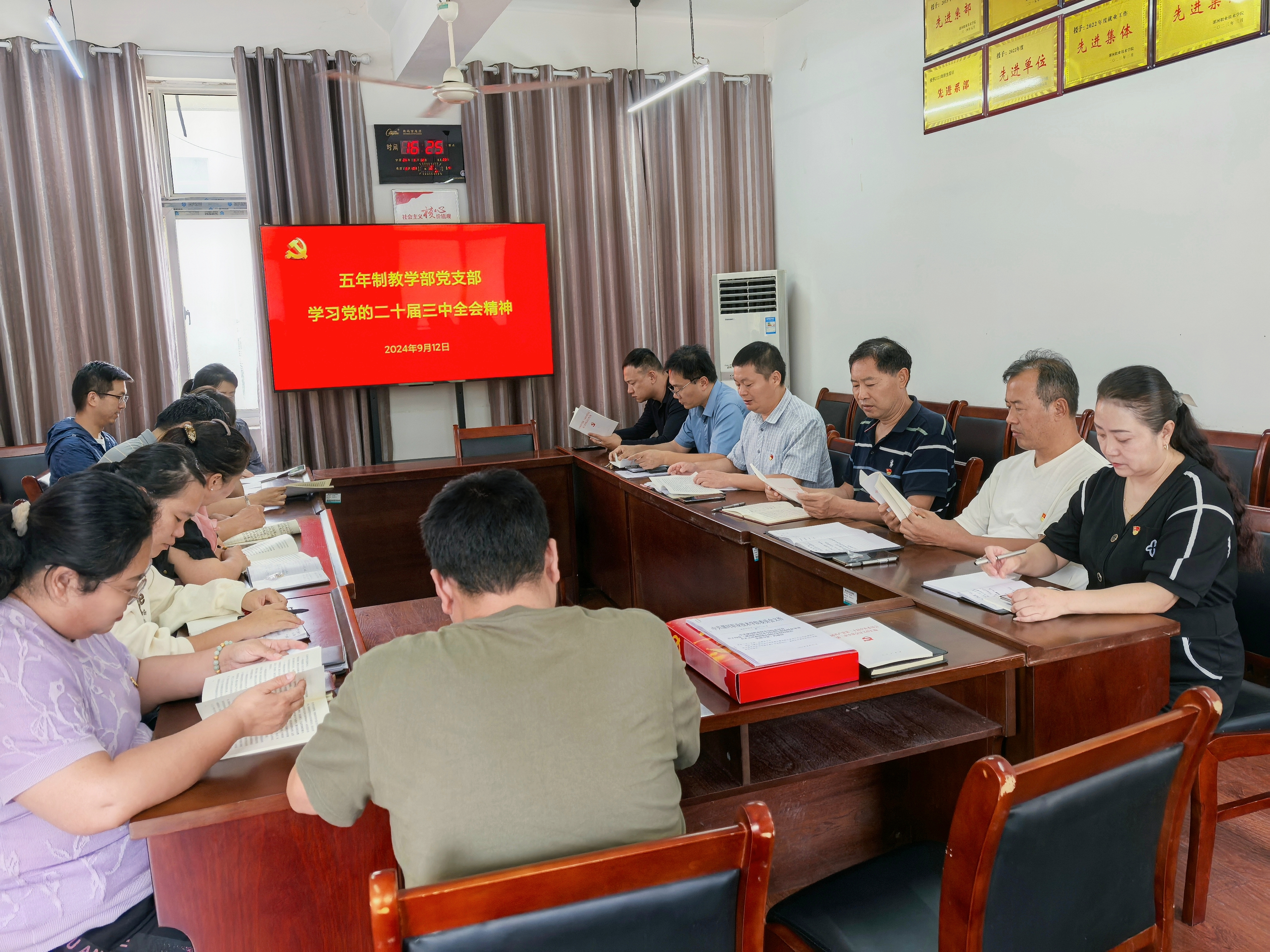 suncitygroup太阳集团