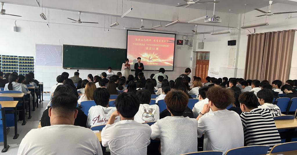 suncitygroup太阳集团