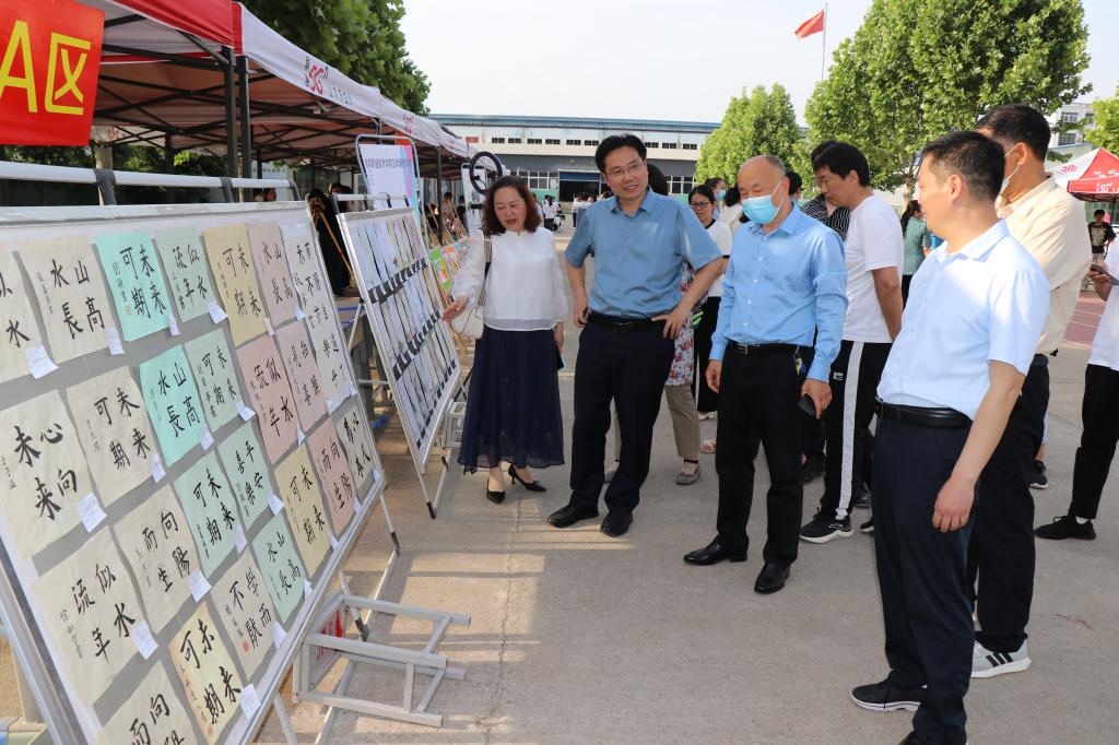 suncitygroup太阳集团