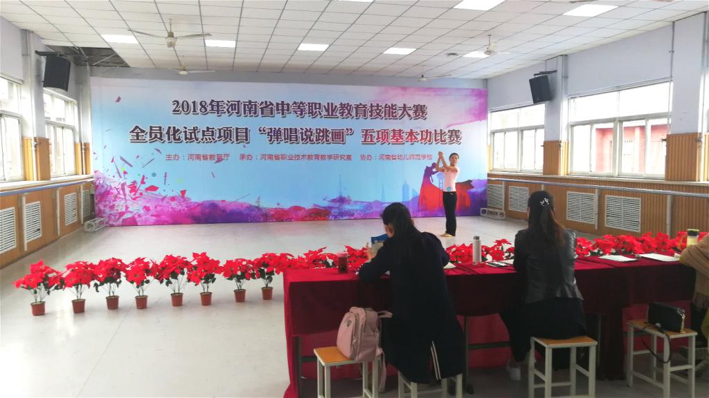 suncitygroup太阳集团