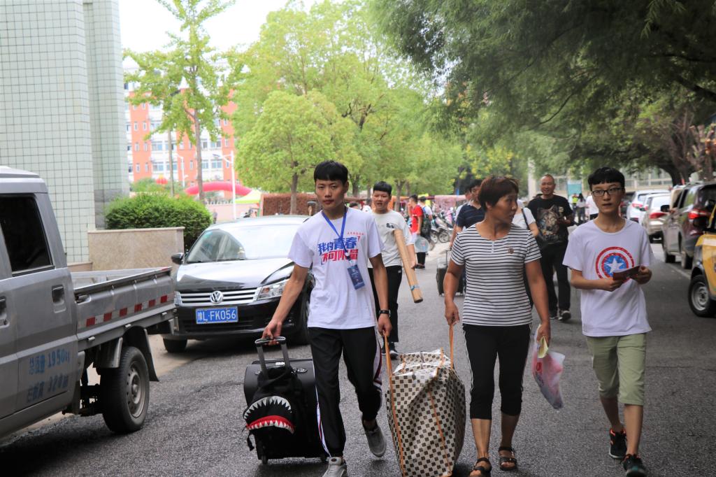 suncitygroup太阳集团