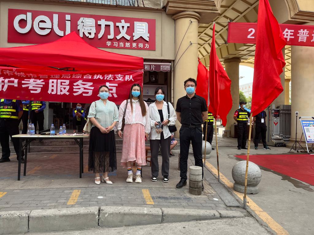 suncitygroup太阳集团