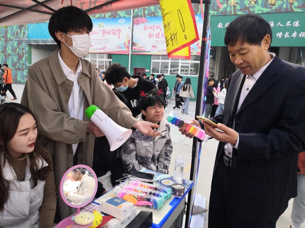 suncitygroup太阳集团