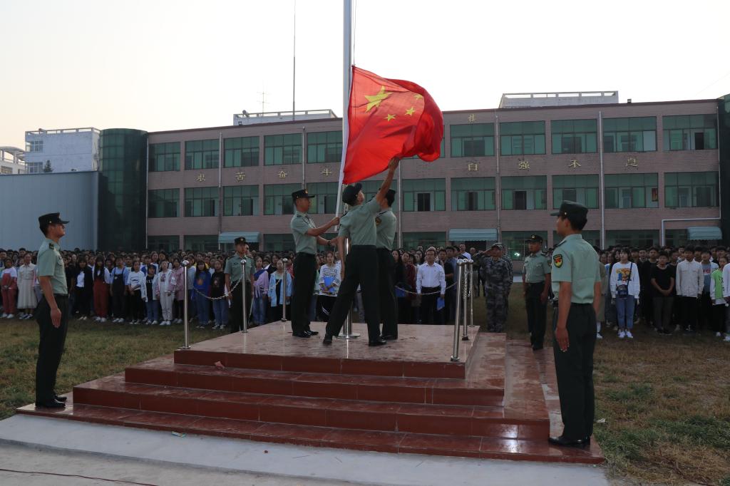 suncitygroup太阳集团