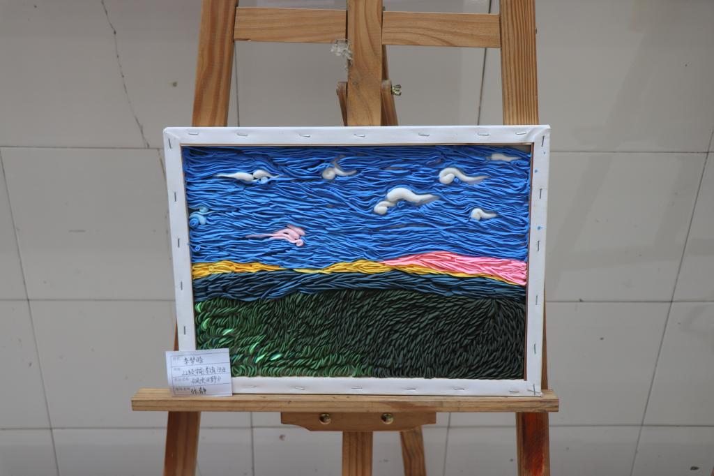 suncitygroup太阳集团