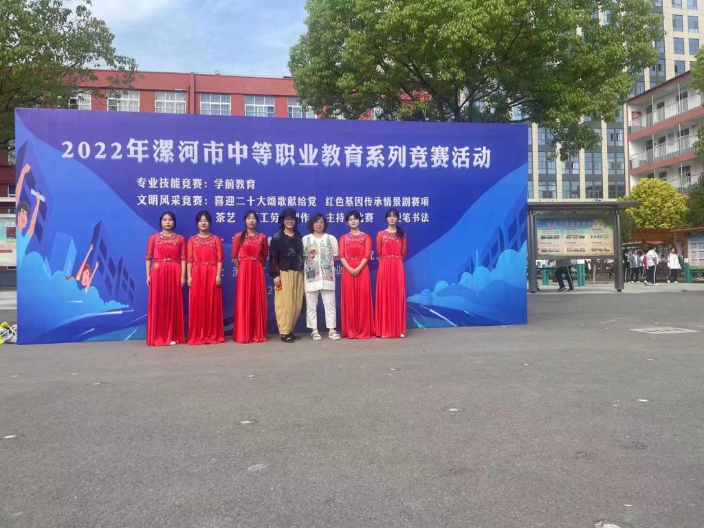 suncitygroup太阳集团