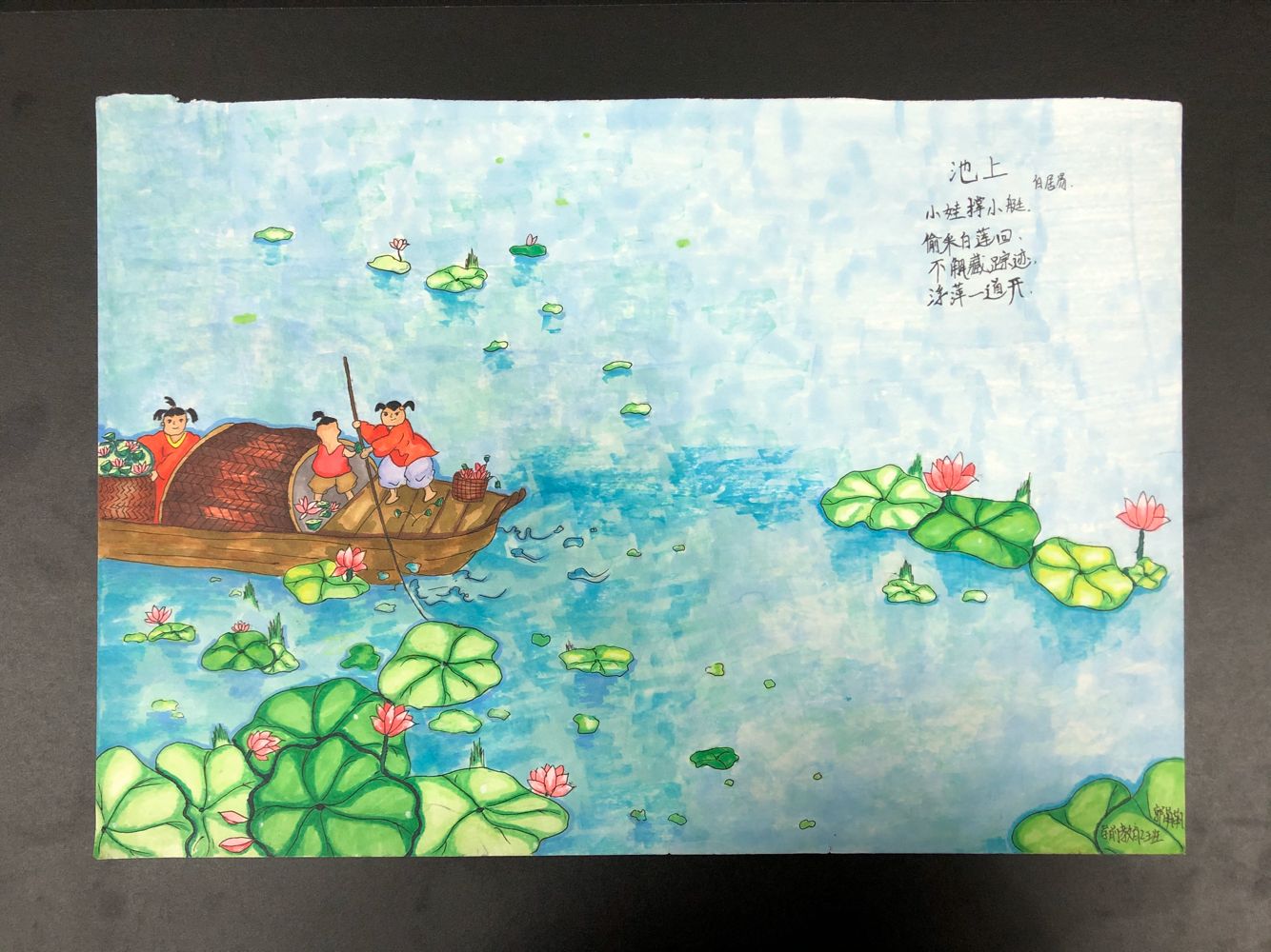 suncitygroup太阳集团