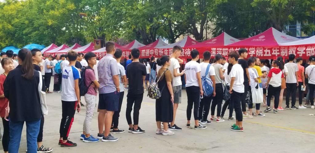 suncitygroup太阳集团